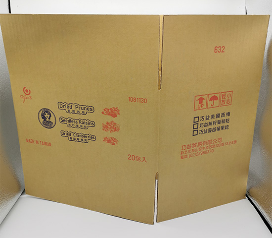 三層臺灣黃紙箱訂做 臺灣黃紙包裝箱廠家批發(fā) 三層臺灣黃紙箱訂做 臺灣黃紙包裝箱廠家批發(fā)