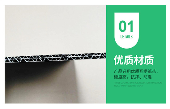 臺灣黃紙箱優(yōu)質(zhì)瓦楞紙芯 臺灣黃紙箱優(yōu)質(zhì)瓦楞紙芯