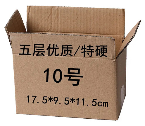 五層瓦楞紙箱 五層瓦楞紙箱